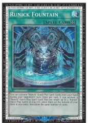 Mysterune Boss Quest (Runick) Oversleeves Japanese size (50 pcs)